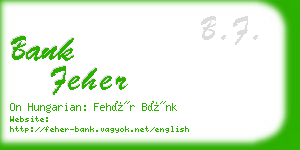 bank feher business card